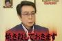 私が流産して1週間、夫がもう忘れかけてる。私はまだ出血が続いてるのに。激怒したら何も話してくれなくなった