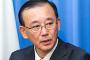 【国会内暴行事件】谷垣幹事長が津田議員のセクハラ暴行に激おこ！キモジジイ引退だけじゃすまされない模様！
