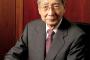 【訃報】塩川元財務相が死去