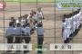 【高校野球】広陵、夏に敗れた市立呉にサヨナラ勝ちも準々決勝で広島新庄に完封負け　新庄のエース堀が１安打１６奪三振完封、打者２７人で抑える完璧なピッチング