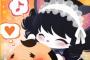 【SB69】シアンちゃんの肉球マッサージSRが可愛い！