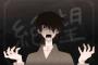 あんまり人気は無いけど面白かったアニメ教えれ