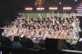 HKT48指原莉乃「LIVEはしばらくないかなあ～ やりすぎてネタもないよ」「横アリが全てでした」【さっしー】