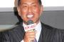 【悲報】清原和博さん、自宅マンションを売却
