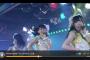 今日からサービス開始したAmazonプライム ビデオで、AKBの公演が充実している件