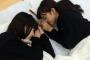 【朗報】須藤茉麻とつばきファクトリーがなんとなく多幸感