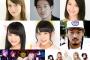 【朗報】AKB48向井地美音と佐々木優佳里にラジオの新レギュラー「向井地美音のみーおんたいむ♪」ｷﾀ━━━━(ﾟ∀ﾟ)━━━━!!【みーおん/ゆかるん】