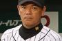 阪神・和田監督 退任へ　球団、来季の契約更新せず