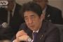 安倍首相、国連本部でシリア難民支援を表明へ