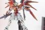 【メタルビルド】デスティニーガンダム(ハイネ機) が思ったよりカッコイイんだが