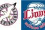 【試合実況】9/28 マリーンズvsライオンズ(石川ー菊池）18:00 西武プリンス