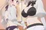【画像】アニメのｵｯﾊﾟｲ揉み揉みｴﾛすぎワロタｗｗｗｗｗ