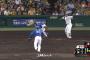 ベイスボール3連発でサヨナラ負けｗｗｗｗｗｗｗｗｗｗ