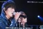 Ｂ’zがMステでシングル以外の曲を演奏した回数wwwwww