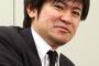 【悲報】運営「アイドルはクソ」発言で炎上