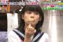 【速報】ももちの食べる姿がかわゆい