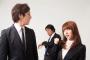 「こいつゆとり世代だなぁ」と思う奴の言動 「会社の飲み会を休む」「上司にため口」