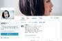 【炎上】 広瀬すず、Twitter“裏アカ流出”疑惑を完全否定 「それは絶対に私ではありません」