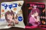 東ハト、不二家と〈物語〉シリーズコラボ！「千石ナデコ」「暴君ひたぎ」「ドーナツチョコ」がセブンイレブンで発売！
