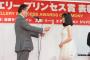 【画像】橋本環奈ちゃんのお●ぱい、急成長する