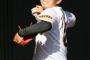 巨人福田 野球賭博に関与していた模様