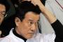 野球賭博問題で巨人・原監督もショック隠せず「心を痛めています」