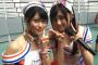 【祝17歳】SKE48北川綾巴 誕生日おめでとうぅぅぅ祭りダァァァァァァァァァぁぁぁ！！！！！