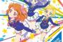 『アイカツ！』4thシーズンOPEDジャケ公開！　フィッシュソーセージ収録カードにルミナス！他