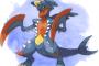 龍舞メガガブが出てきたらポケモンは終わる