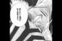 「BLEACH‐ブリーチ‐」で正直好きなセリフｗｗｗｗｗ（画像あり）