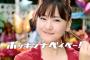 新垣結衣のルックスって過大評価されすぎだよな