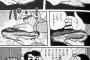 【画像あり】 底辺のフランスパンの食べ方ｗｗｗｗｗｗｗｗｗ