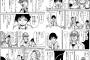 【画像】 この漫画みたいな事を言ってるからお前らは嫌われるし彼女もできないんだろうな