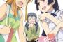今俺の妹がなんたらってアニメ見てるんだけどさ