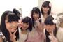 SKE48野口由芽、心痛ってついに略しやがった・・・