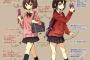 【JK】昔の女子高生と今の女子高生のファッションの違いｗｗｗｗｗｗｗｗｗｗｗｗｗｗｗ（画像あり）