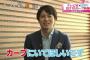 桝太一アナ、マエケンを語る「ずっとカープにいて欲しい」１人で投げて打って勝てる万能選手のカープ残留を願う桝アナ