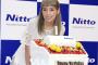 仲里依紗が銀髪にイメチェンｗｗｗ画像