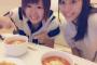 SKE48眉毛なしヤンキー山内鈴蘭・・・