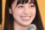 橋本環奈がついに天使から女神にｗｗｗ画像