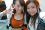 SKE48都築里佳って意外と大きい？　←意外じゃなくて常識！！！【証拠画像あり】