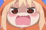 うまるとかいうアニメ観たけどｗｗｗｗｗｗｗｗｗｗ
