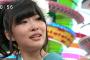 指原莉乃を見る剛力あやめｗｗｗ画像