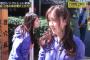【乃木坂46】ロケ地巡りしてきたった！