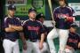 日本シリーズの神宮3戦の結果予想