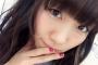 SKE48須田亜香里の下まつ毛が色っぽいんだが・・・
