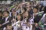 “ちなヤクおばさん”こと松嵜麗さん映るｗｗｗｗｗｗｗｗ