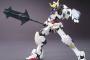 ※鉄血のオルフェンズのガンプラ組んでみてどうだった？？