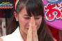 高部あいがｺｶｲﾝに手を出した理由ｗｗｗｗｗ