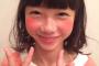 AKB48野村奈央ちゃん撮影の、千葉恵里ちゃん写真の破壊力が凄すぎる！！